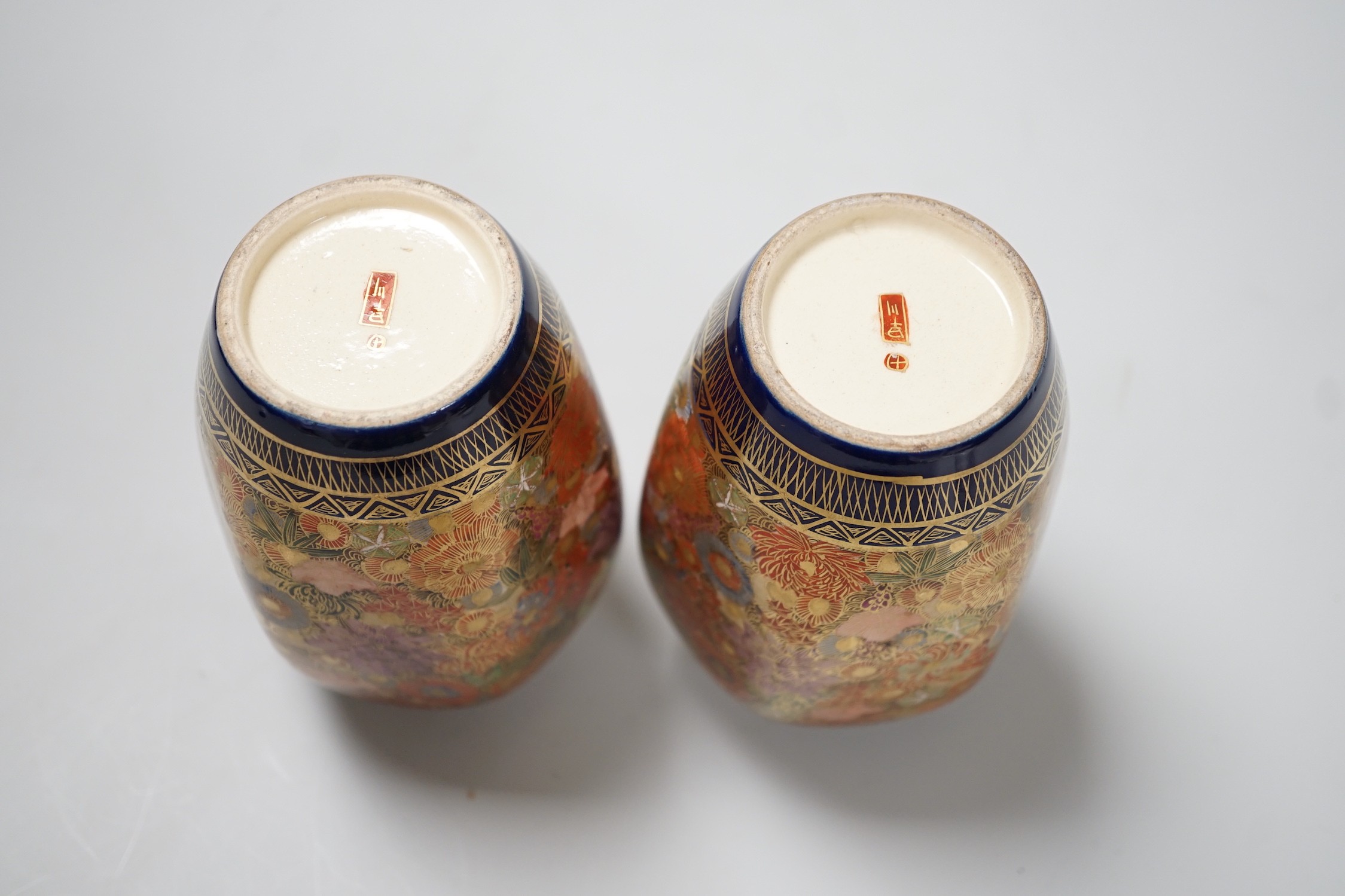 A pair of Japanese Satsuma vases. 13cm high